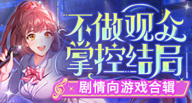 现在记住了你又不高兴