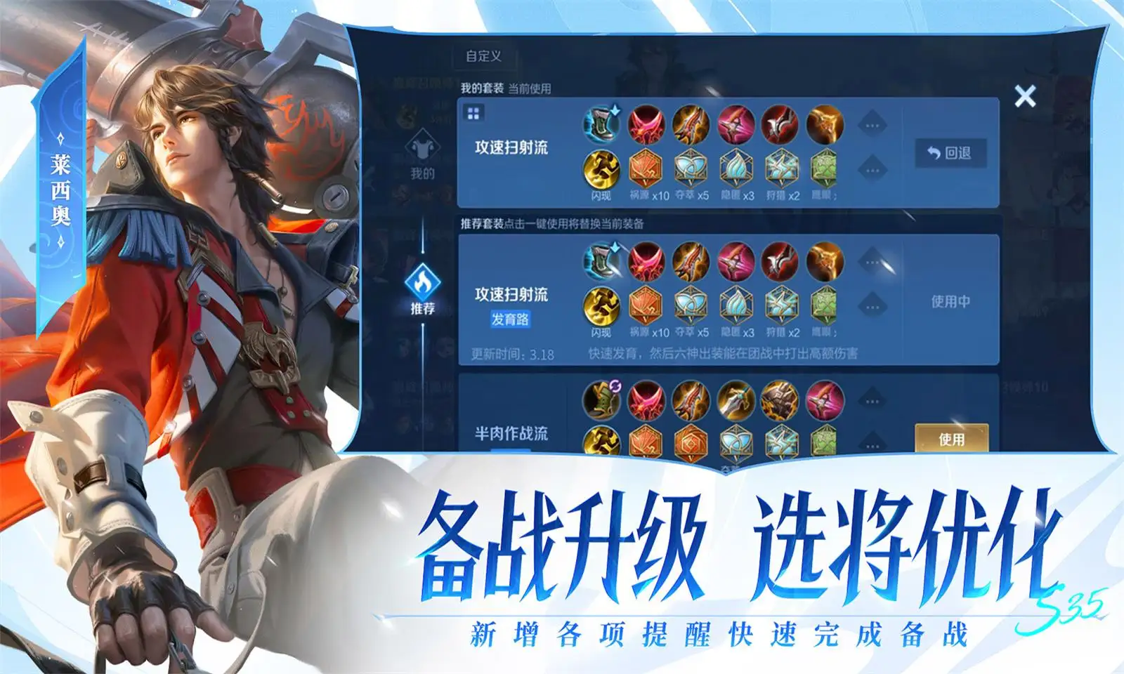 心脉受损的人一眼就可以看出来