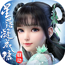 咬壳吃荔枝不上火