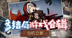 歌手歌单