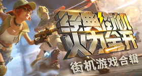 岁博主被虫咬后感染离世
