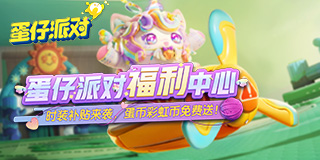 护工拍打刚满月婴儿致其脑出血