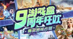 颜颜为李嘉凯发声