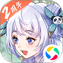 谁懂姜乘澜这个丸子头教程v5.7.7 安卓手机版