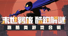 这就是小孩职场